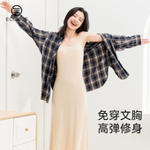 长款 莫代尔吊带连衣裙女夏新款 流行单品连身裙白色内衬裙大码 睡裙