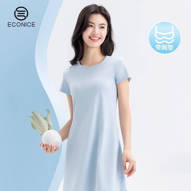 纯棉带胸垫一体短袖家居睡裙女夏