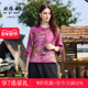 欧依云中年妈妈夏装 轻薄短外套洋气显瘦轻奢华丽气质上衣女2025款