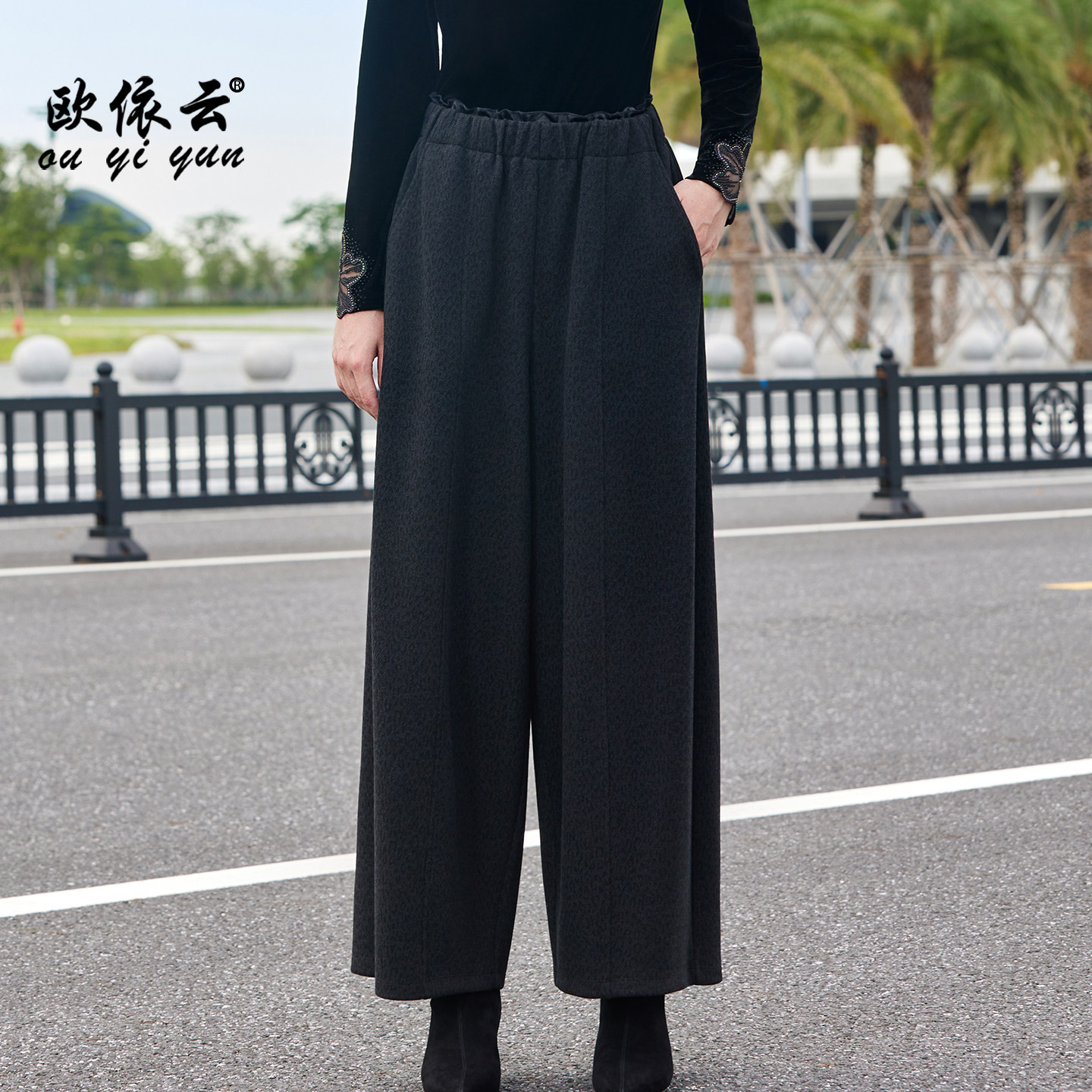 欧依云中老年妈妈秋冬时尚女裤加厚休闲裤洋气阔腿裤显瘦2026新款