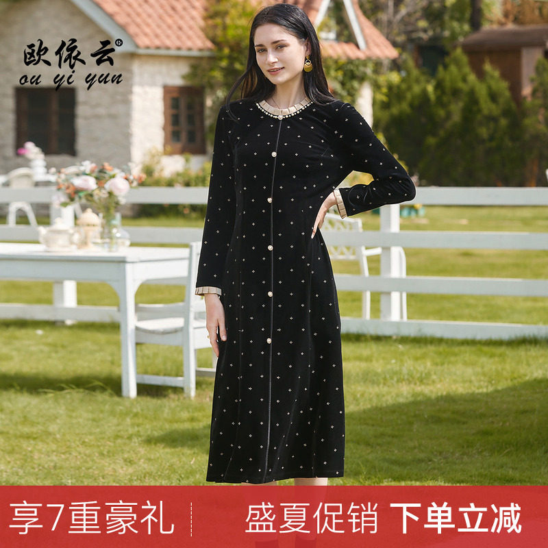 欧依云洋气减龄大码连衣裙显瘦春装中年妈妈宽松时尚裙子2026新款