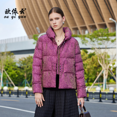 精致妈妈装洋气羽绒服女鹅绒服