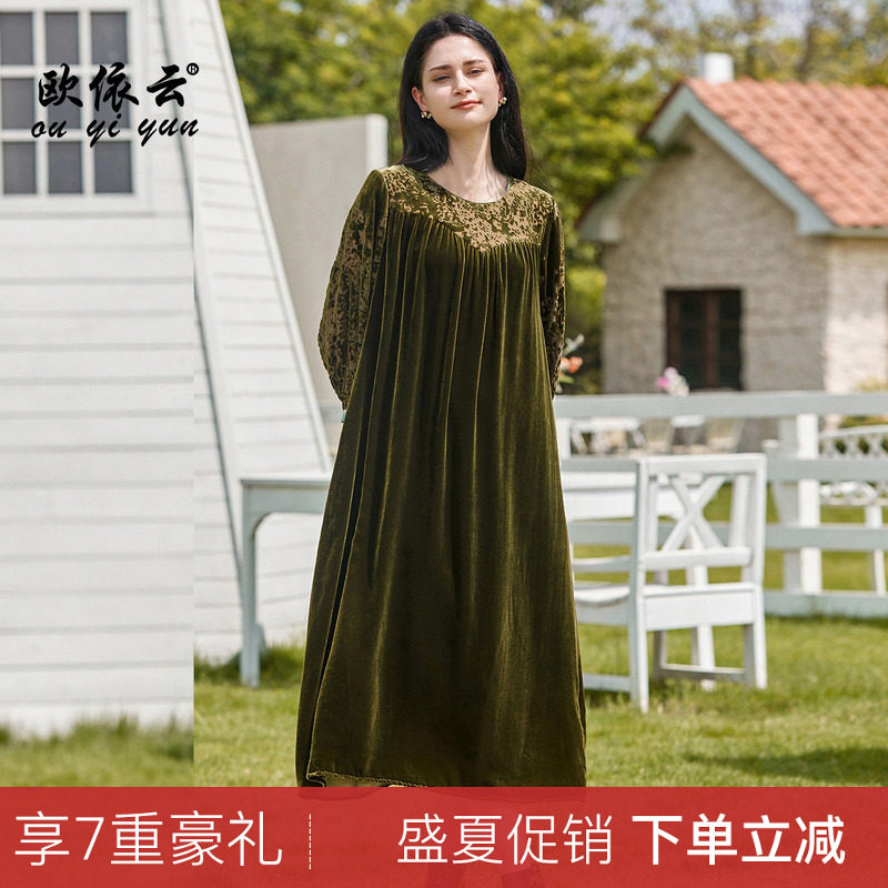 欧依云中年妈妈春装洋气连衣裙宽松显瘦休闲桑蚕丝裙子女2026新款