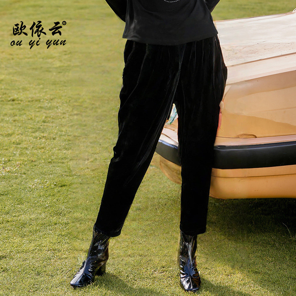 欧依云中年洋气妈妈秋装女裤哈伦裤锥形九分裤显瘦小脚裤2026新款