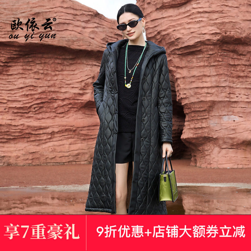 欧依云中年妈妈秋冬棉衣中长款PU皮外套加厚洋气修身棉服2025新款