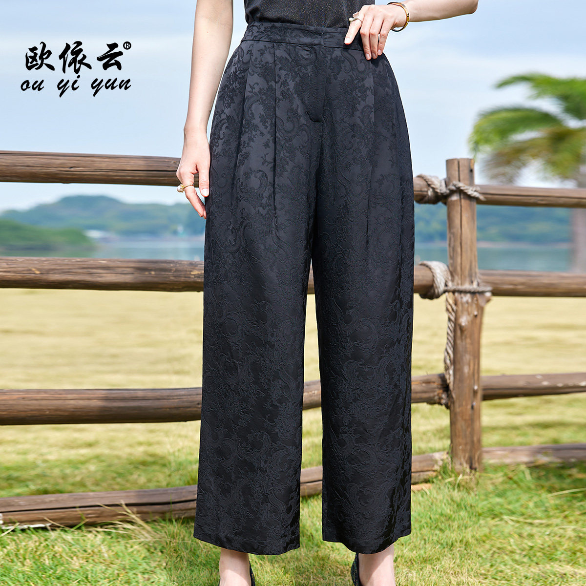 新中式提花缎面阔腿裤女显瘦洋气图片