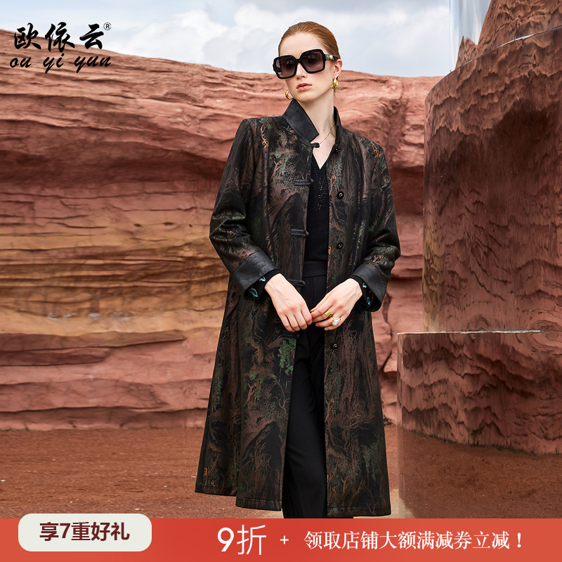 欧依云中老年妈妈秋装风衣中长款显瘦2025新品洋气大码时尚外套女