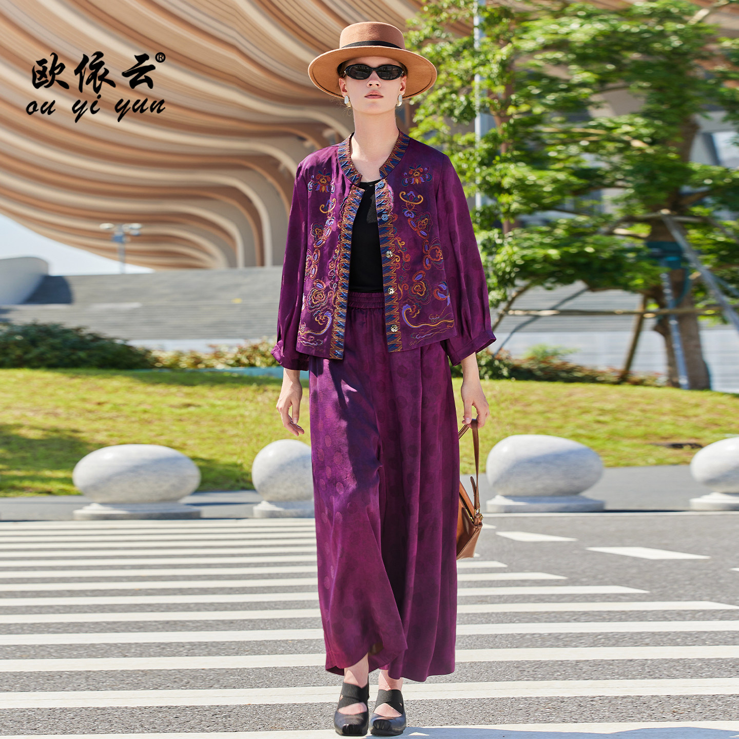 高级感时尚套装宽松洋气两件套女图片
