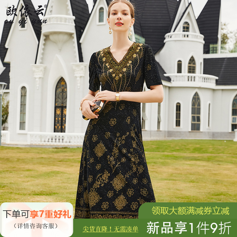 妈妈夏装大码收腰碎花裙显瘦洋气