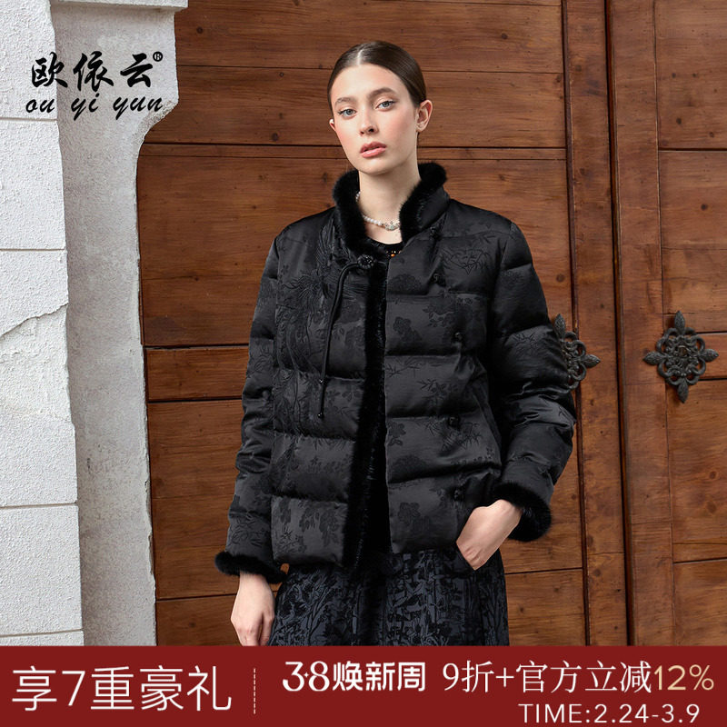 欧依云中年妈妈洋气短款羽绒服气质轻奢羽绒服90白鸭绒外套2025新