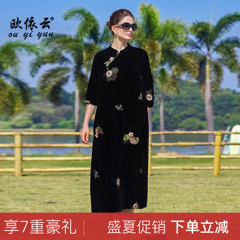 欧依云中老年妈妈春装气质连衣裙显瘦桑蚕丝宽松旗袍裙子2026新款