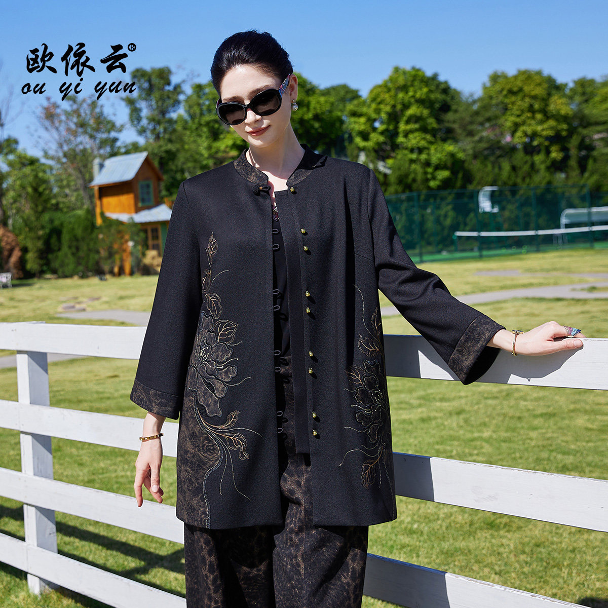 高级感华丽优雅气质外套妈妈上衣图片