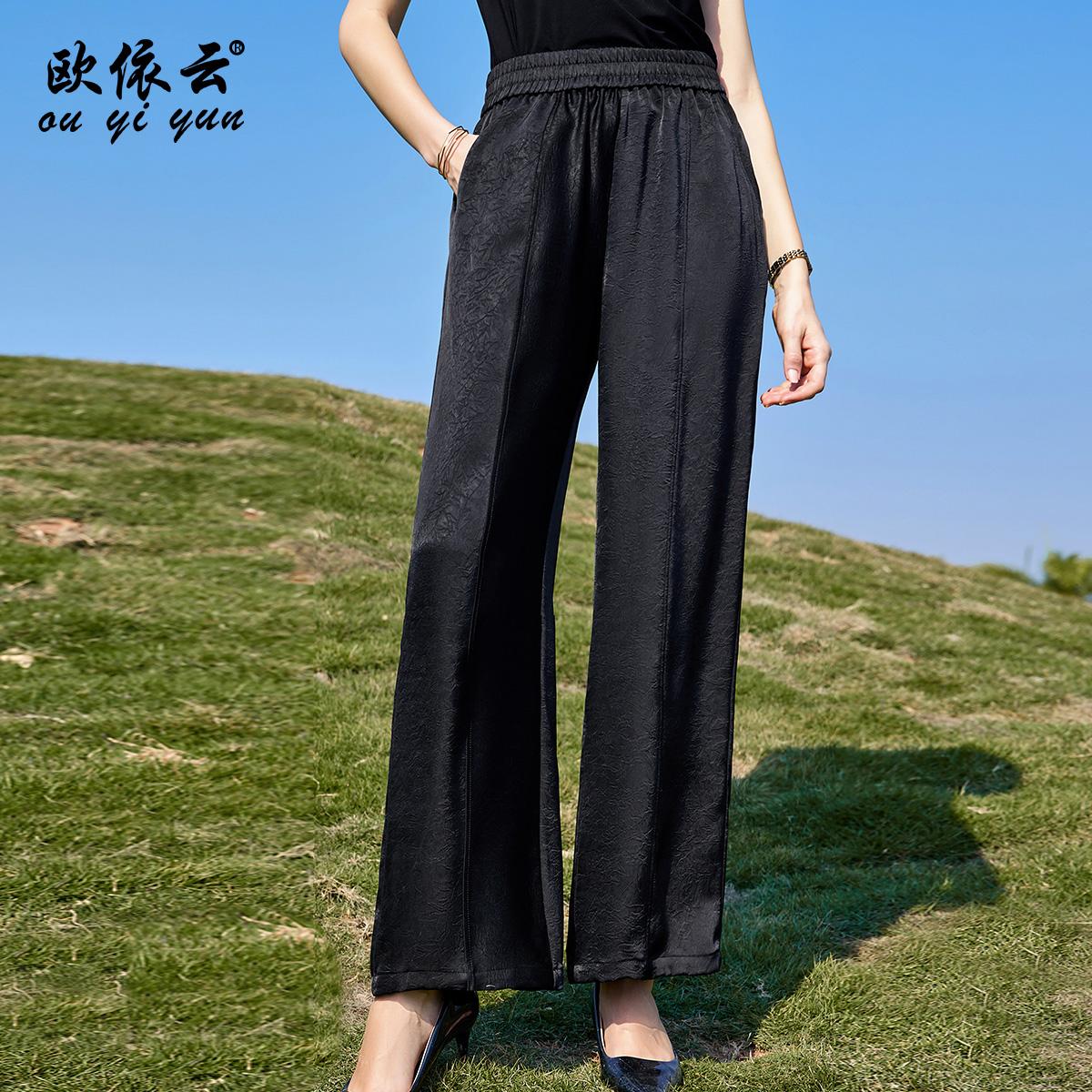 时尚洋气大码女裤显瘦洋气妈妈装图片