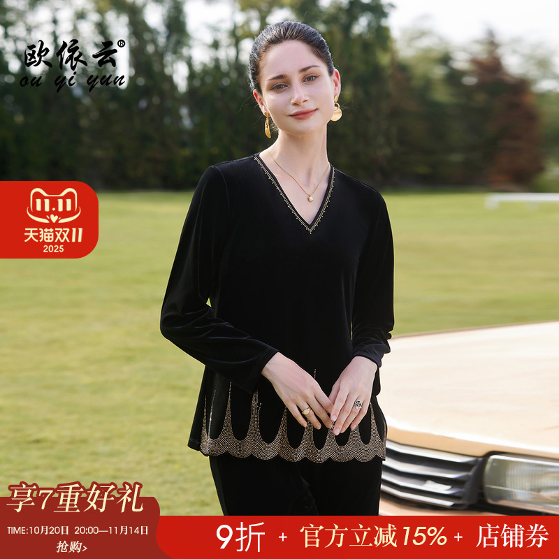 高贵华丽气质上衣洋气妈妈秋装