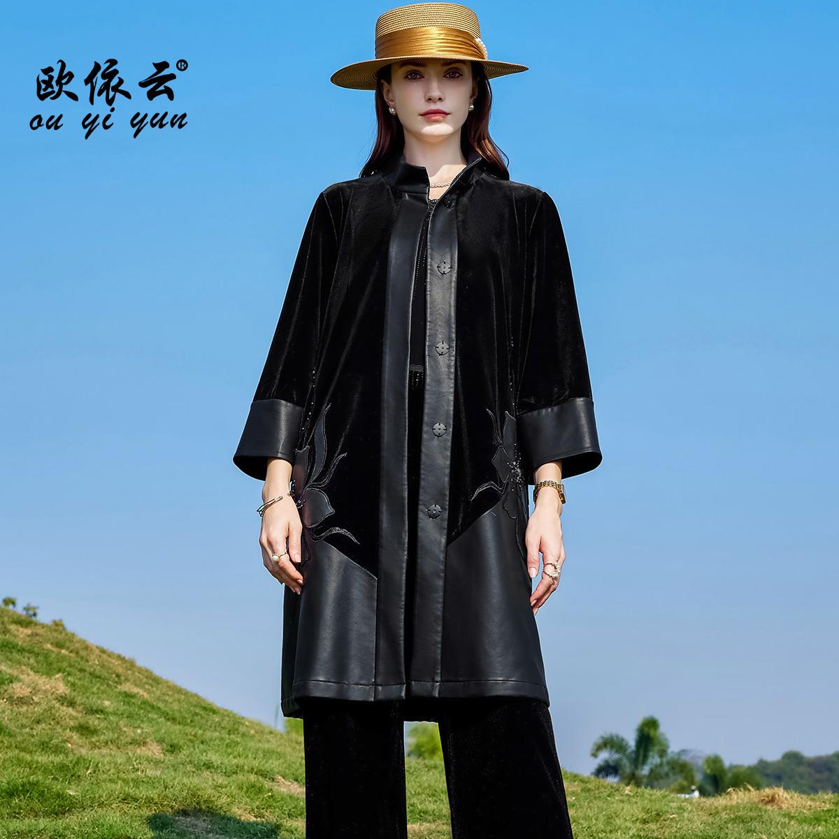 欧依云中老年妈妈秋装外套大码时尚2026新款洋气显瘦风衣女中长款