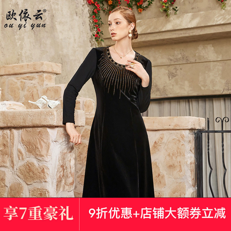 欧依云中年妈妈秋装气质连衣裙大码修身2025新款高贵洋气裙子显瘦