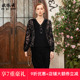 欧依云中老年妈妈宽松上衣显瘦秋装 大码 2025新款 气质丝绒女衫 时尚