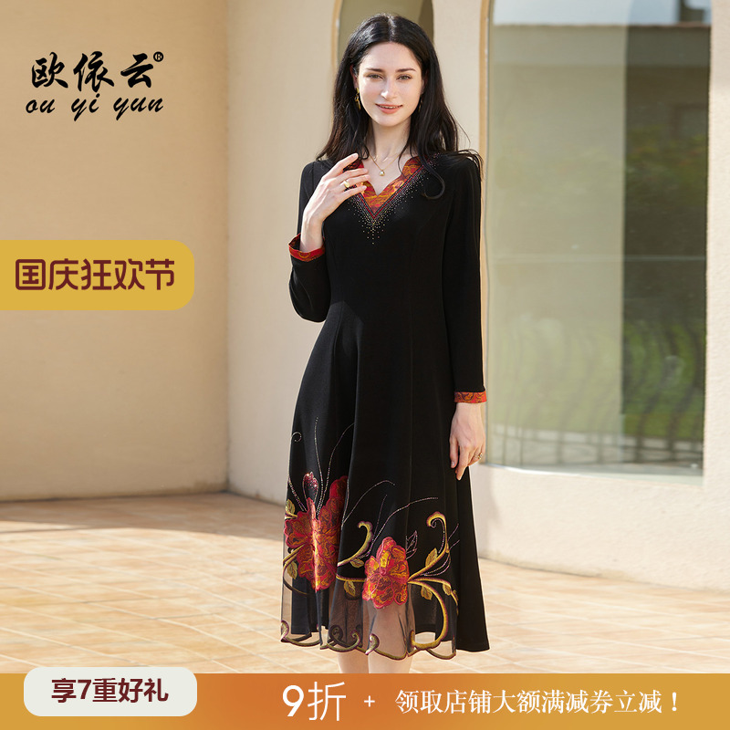 中年妈妈秋装新款连衣裙大码显瘦
