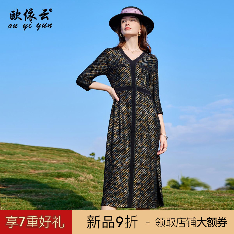 中年女士收腰连衣裙洋气显瘦长裙