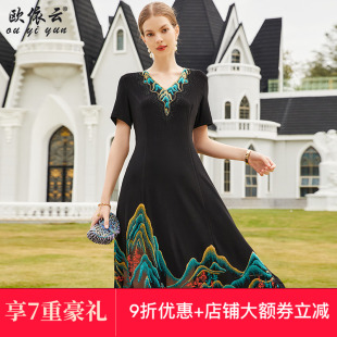 收腰显瘦修身 2025新款 裙子 连衣裙洋气减龄夏装 欧依云中年妈妈大码