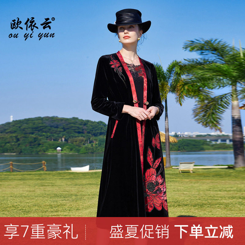 欧依云高贵华丽气质外套显瘦中老年妈妈春装洋气上衣中长款2026新