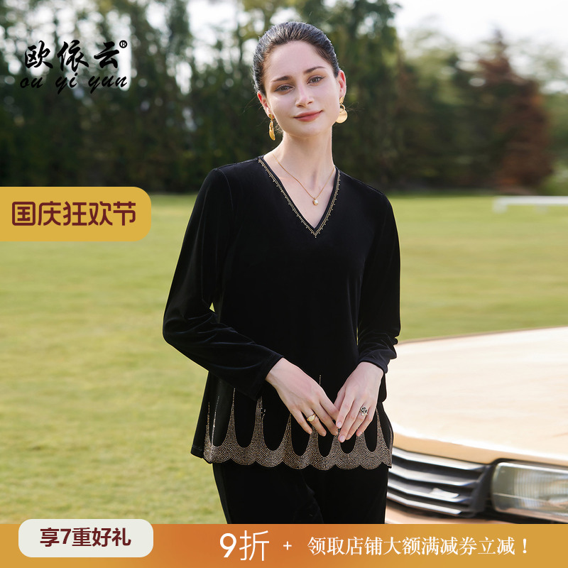 高贵华丽气质上衣洋气妈妈秋装