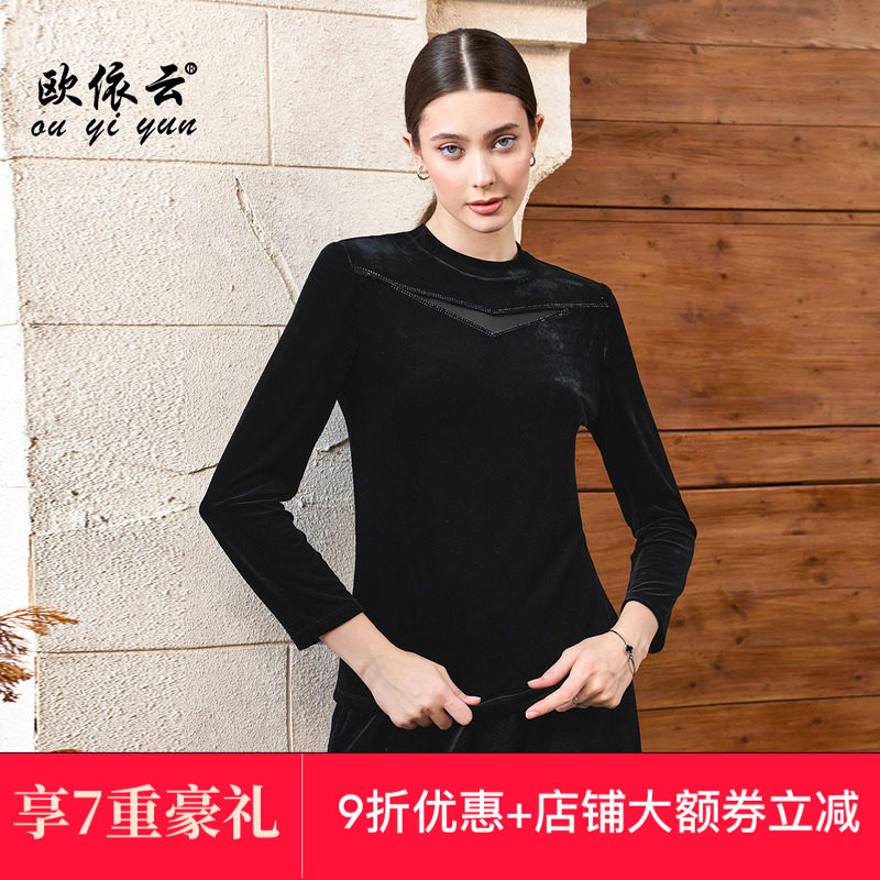欧依云中年妈妈秋冬加绒打底衫洋气显瘦气质丝绒上衣长袖2025新款