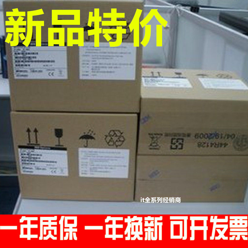 HGST日立HUS724030ALS640 3TB SAS 6Gb/s 7200轉64M 企業級硬盤.在類目 電腦硬件/顯示器/電腦周邊, 固態硬盤中 - 來自Buy2taobao.com提供專業的淘寶代購服務