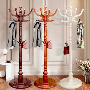 挂衣架落地卧室家用立式 挂包架实木衣帽架 衣架挂衣服架子主卧杆式