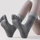 五指瑜伽袜子女网眼透气普拉提中筒袜专业健身跳操防滑分趾运动袜