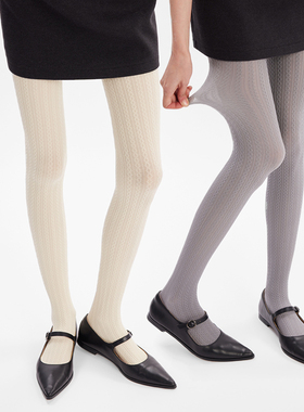 奶白色日系麻花竖条纹连裤袜春秋薄款80D微压显瘦百搭灰色打底袜
