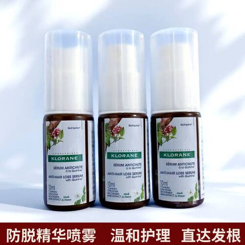 康如鸡纳防脱精华喷雾固发防断发