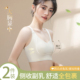 全罩杯无痕内衣女大胸显小胸薄款 软支撑文胸聚拢收副乳防下垂胸罩