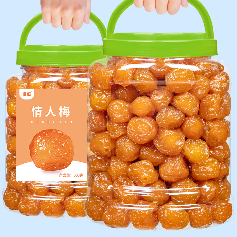 情人梅500g罐装话梅果脯鸳鸯梅李子果干蜜饯孕妇新货休闲小零食