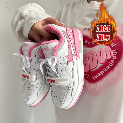 新款冬季加绒鞋子女鞋樱花粉运动鞋气垫篮球鞋增高跑步情侣鞋男鞋