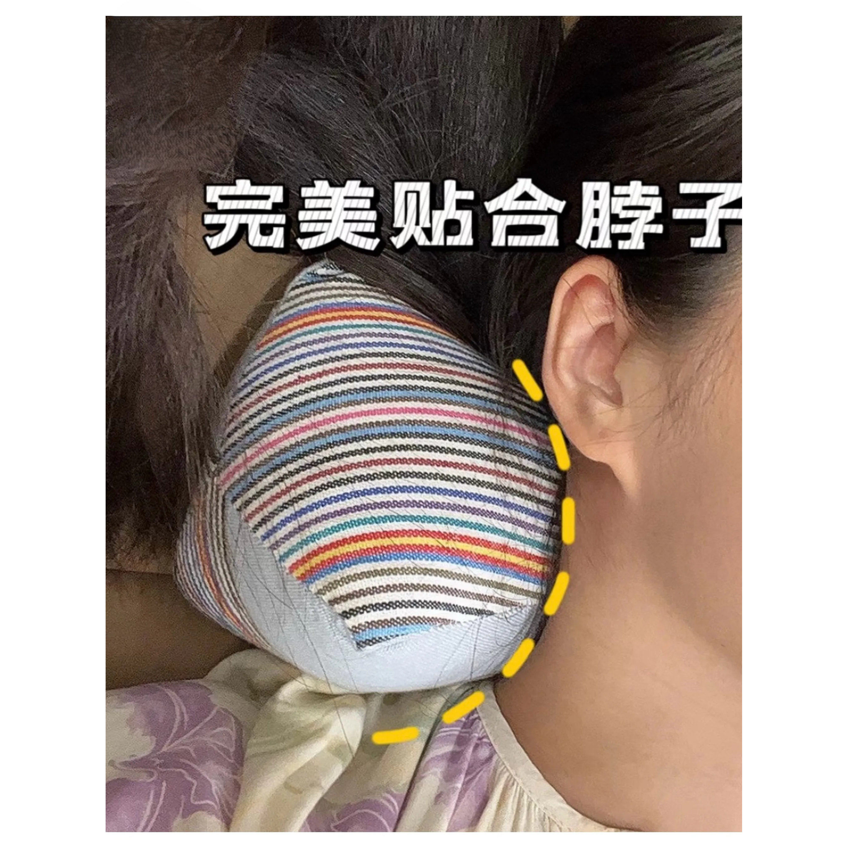 小红书【珏珏子手作同款】天然荞麦壳养生枕颈椎枕三角枕头