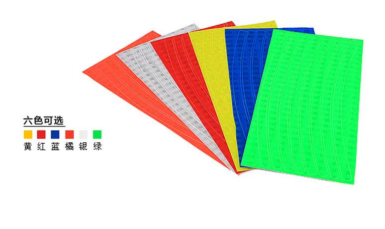 Autocollant pour vélo RUSUOO - Ref 2292743 Image 3