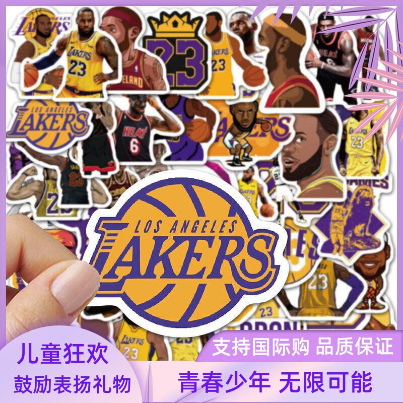 50张湖人篮球贴纸明星科比詹姆斯热火骑士装饰本手机男生运动