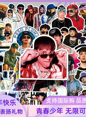 50张peso pluma手账贴纸墨西哥爆火歌手明星周边手机电脑装饰