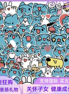 50张猫猫虫咖波贴纸BugCat-Capoo装饰手帐可爱卡通儿童奖励幼儿园