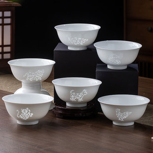 景德镇高白瓷玲珑十二生肖米饭碗高档家用陶瓷餐具送礼釉下彩饭碗