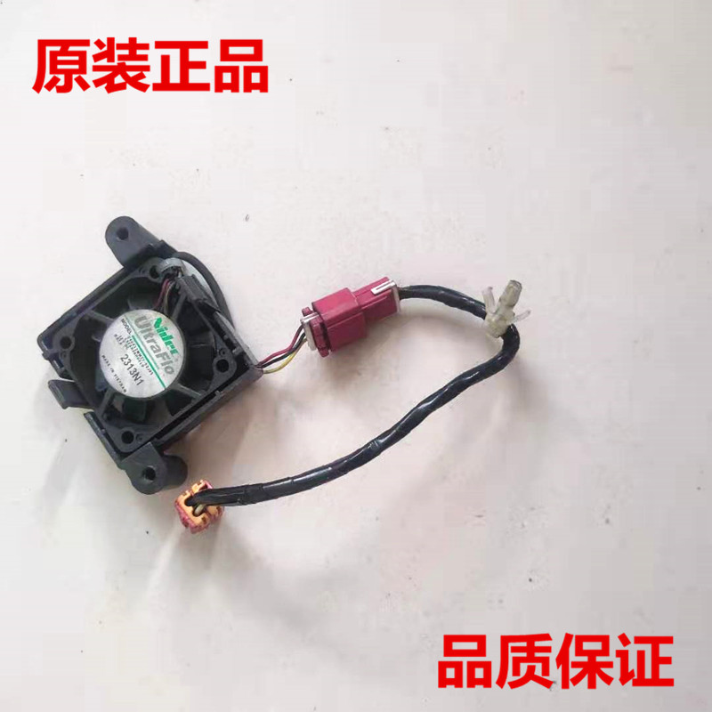 松下滚筒洗衣机XQG52-V52GS电脑板散热扇转速小风扇