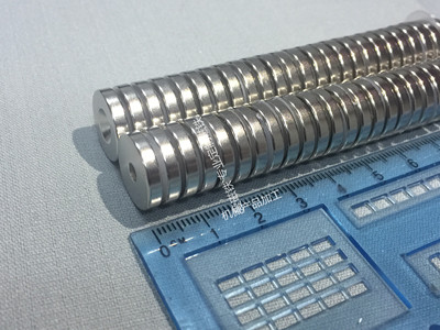 钕铁棚强力沉孔M3磁铁D15x3xD3.5-D7，和米思米磁铁差异在沉孔
