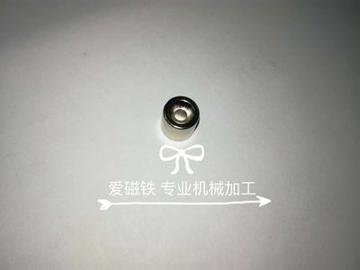 NHXCC11-9米思米平头止动加长型，外径11厚度9沉孔D3.2-6.7，N45