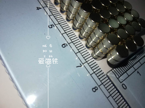 RHXN5-4米思米径向钕磁铁圆柱D5X4mm性能N35镀镍常温钕铁硼