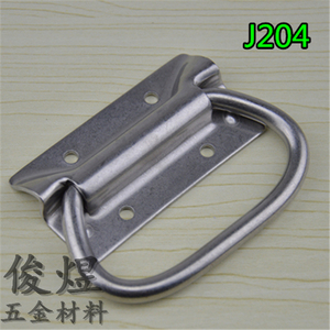 加厚承重型不锈钢 铁机械箱拉手环 搭扣箱环提手 航空箱木箱拉手