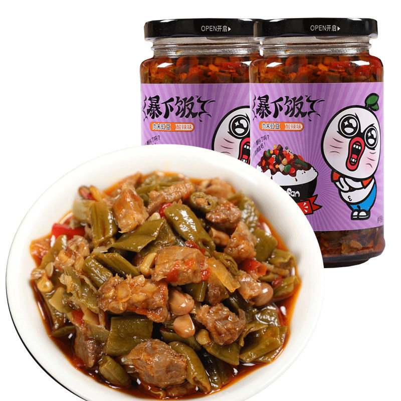 []Habitat Kyrgyzstan Next meal Minced Cowpea Serve a meal Bibimbap Noodles sauce Condiment 250g*2 Bottlein the Agri rice/Dried foods/Condiment , Condiment/Jam/Salad , Sauce , Seasoning sauce  category - from Buy2taobao.com to provide professional Taobao agent buy service