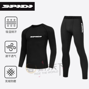 套装 骑行服速干衣裤 男女士 防晒透气排汗滑衣四季 SPIDI摩托车夏季
