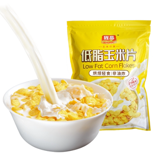 原味低脂玉米片 代餐饱腹轻食谷物 可牛奶冲泡营养早餐开袋即食