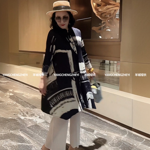 2025春夏新款褶皱大码女装时尚洋气两件开衫套装蝶梦幽兰